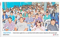 Lokmat Education Fair